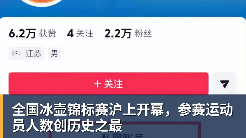 郑钦文退出武网引热议:小米辣也退了,赛程太紧签位烂,退的漂亮 - PG官方网站 - PG(中国)一站式游戏服务平台