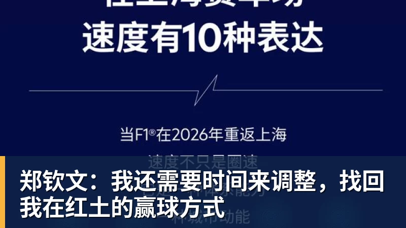 罗马诺:纽卡接近签下阿贾克斯18岁中场斯图尔,总价超2500万欧 - PG官方网站 - PG(中国)一站式游戏服务平台