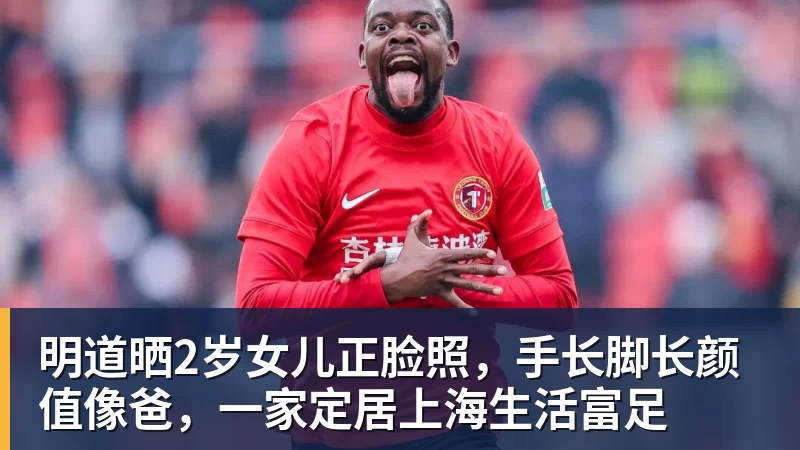 里姆:比利时本身实力很强,今天场上的球权走势也大多偏向他们 - PG官方网站 - PG(中国)一站式游戏服务平台