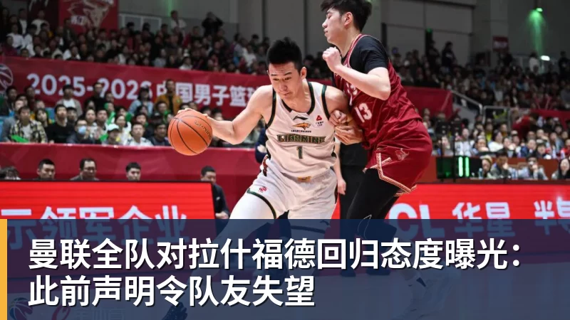 葡萄牙惊险晋级,C罗一番话反而把自己推上风口浪尖 - PG官方网站 - PG(中国)一站式游戏服务平台