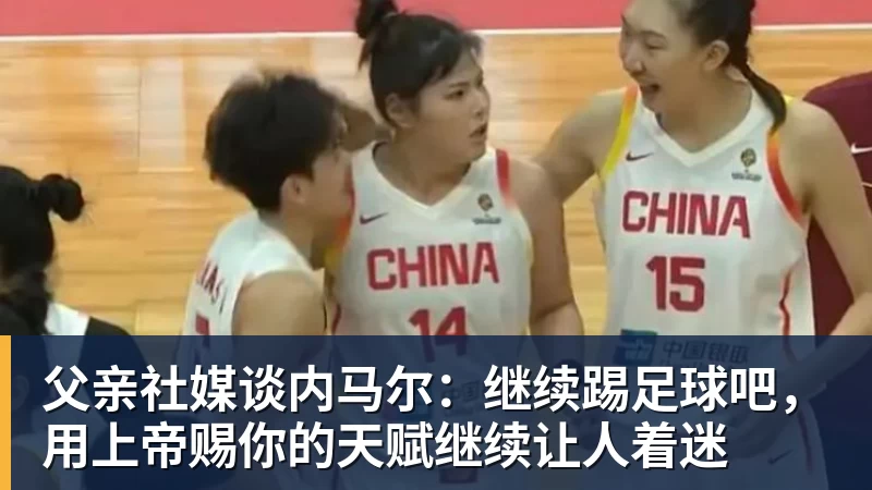 图片报:门兴两位新援恢复合练,但大概率缺战美因茨 - PG官方网站 - PG(中国)一站式游戏服务平台