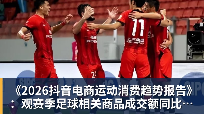 复仇失败,12年前美国也是在世界杯16强战负于比利时 - PG官方网站 - PG(中国)一站式游戏服务平台