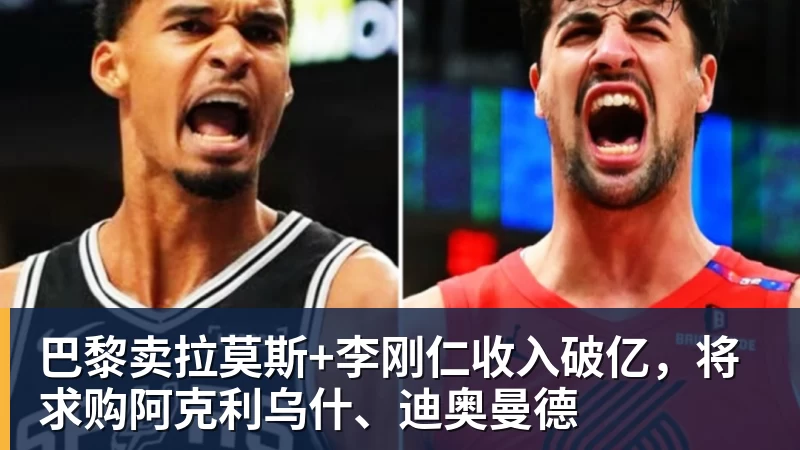 队史首次不胜乌兹!中国女足主帅:轮换计划之中,结局令人沮丧 - PG官方网站 - PG(中国)一站式游戏服务平台
