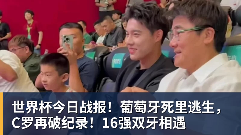 巴黎卖拉莫斯+李刚仁收入破亿,将求购阿克利乌什、迪奥曼德 - PG官方网站 - PG(中国)一站式游戏服务平台