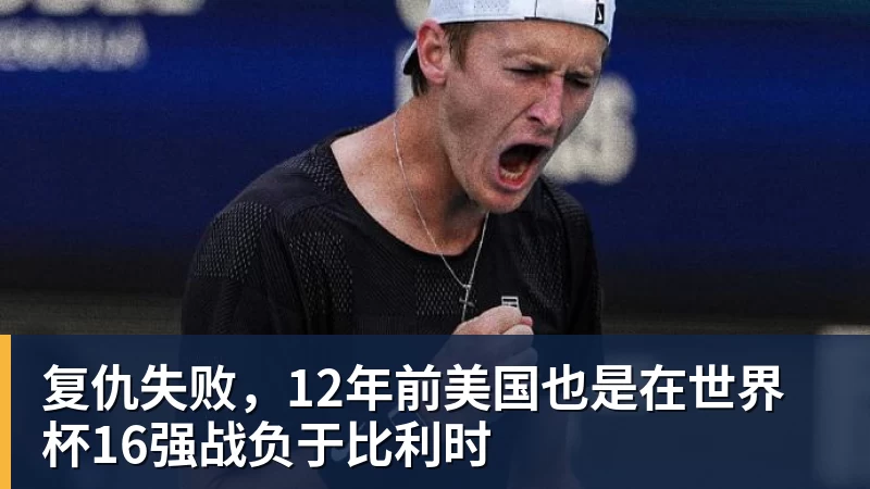 先睹为快!五超决赛场馆邀您打卡,邀请函火热发放中~ - PG官方网站 - PG(中国)一站式游戏服务平台