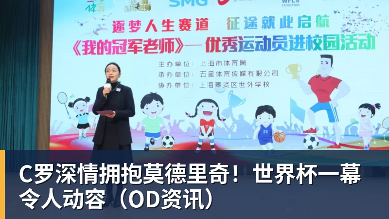 总价1.2亿镑!跟队确认:利物浦超1亿镑+2000万镑浮动签巴尔科拉 - PG官方网站 - PG(中国)一站式游戏服务平台