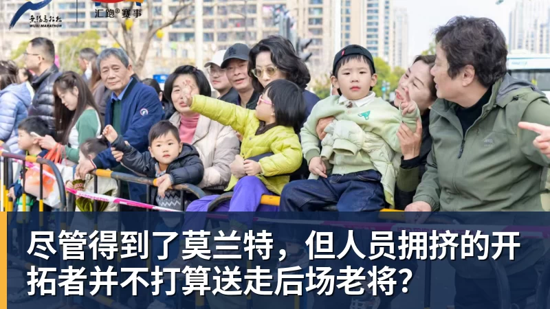这配速你能跟多久?萨维全马破2完整配速,35公里后太恐怖 - PG官方网站 - PG(中国)一站式游戏服务平台