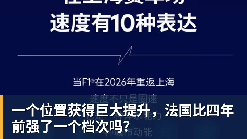 中国选手刷新了亚运会尘封36年的纪录 - PG官方网站 - PG(中国)一站式游戏服务平台