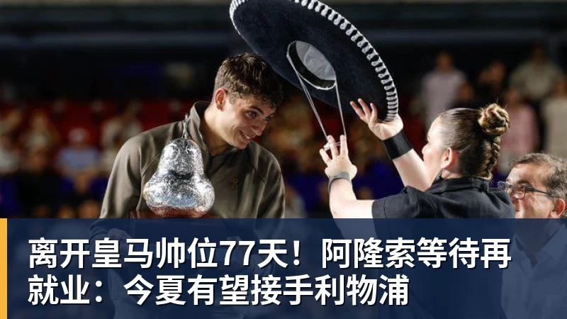 章泽天现身新加坡F1大奖赛 与赌王千金何超欣同框 - PG官方网站 - PG(中国)一站式游戏服务平台