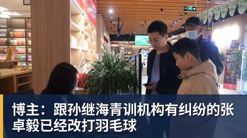 印度被质疑0金牌办奥运 印度总理：要办令世界惊叹的奥运会 - PG官方网站 - PG(中国)一站式游戏服务平台