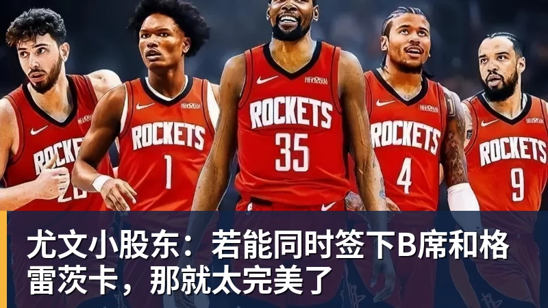 三场零封进决赛!永劫无间中国队冲击亚运电竞首金 - PG官方网站 - PG(中国)一站式游戏服务平台