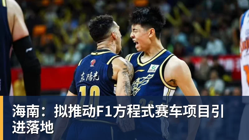 亨利:阿森纳留住斯凯利等青训球员至关重要 - PG官方网站 - PG(中国)一站式游戏服务平台