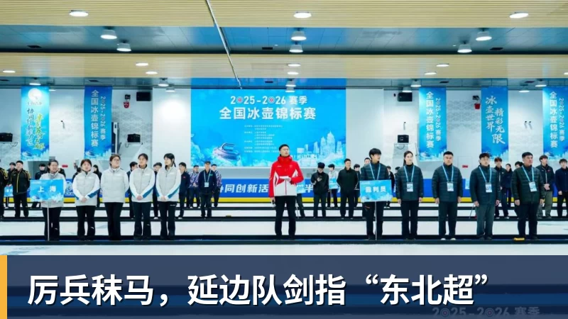 打破陈妤颉赛会纪录!15岁严欣怡200米夺冠,曾就读江苏南通如东县实验中学 - PG官方网站 - PG(中国)一站式游戏服务平台