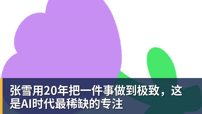 皮科利可能缺阵对阵萨索洛？瓦诺利研究战术解决方案 - PG官方网站 - PG(中国)一站式游戏服务平台