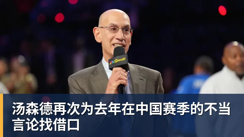 四大AI预测帕德博恩vs霍芬海姆：三家猜客胜，Kimi看好平局 - PG官方网站 - PG(中国)一站式游戏服务平台