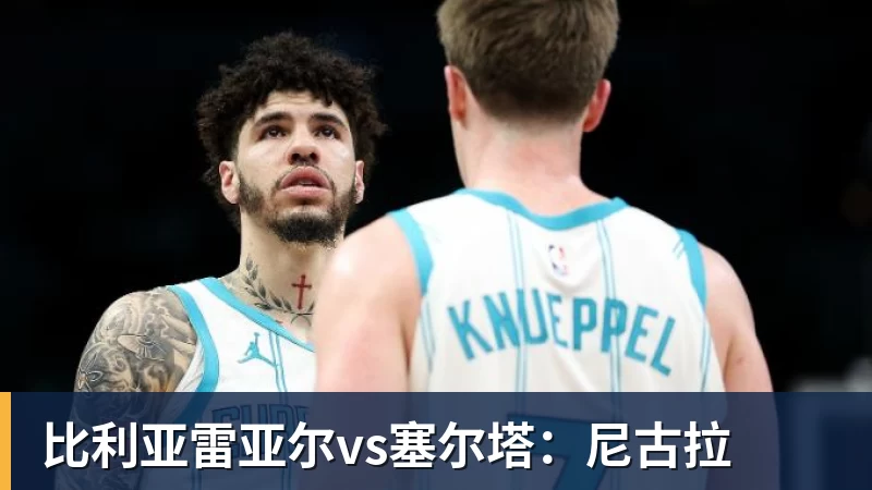 穆帅激动不已！花2500万欧淘来福将：4次替补2次绝杀 本季西甲第1人 - PG官方网站 - PG(中国)一站式游戏服务平台