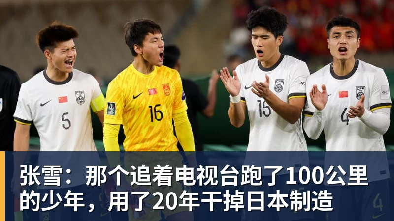 恩昆库回到莱比锡:带着新角色,也带着未竟之事 - PG官方网站 - PG(中国)一站式游戏服务平台