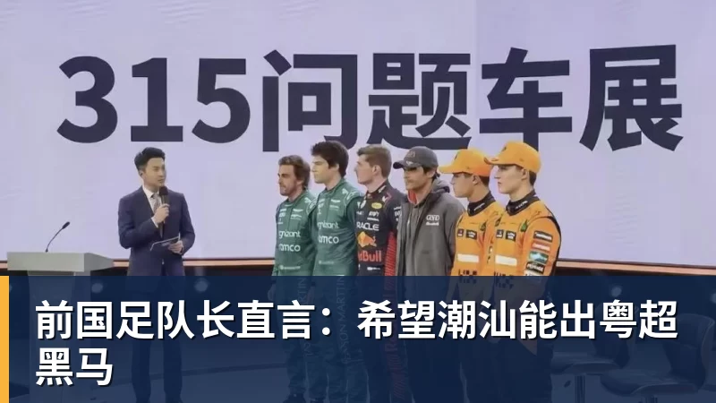 切勿劝退球迷！费德勒发声警示大满贯球员薪资抗议风波 - PG官方网站 - PG(中国)一站式游戏服务平台