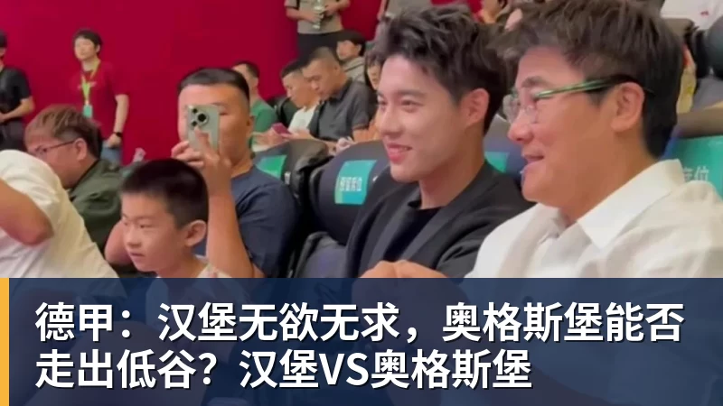 里程碑,山西崇德荣海球员帕尔曼江俱乐部赛事已出战100场 - PG官方网站 - PG(中国)一站式游戏服务平台