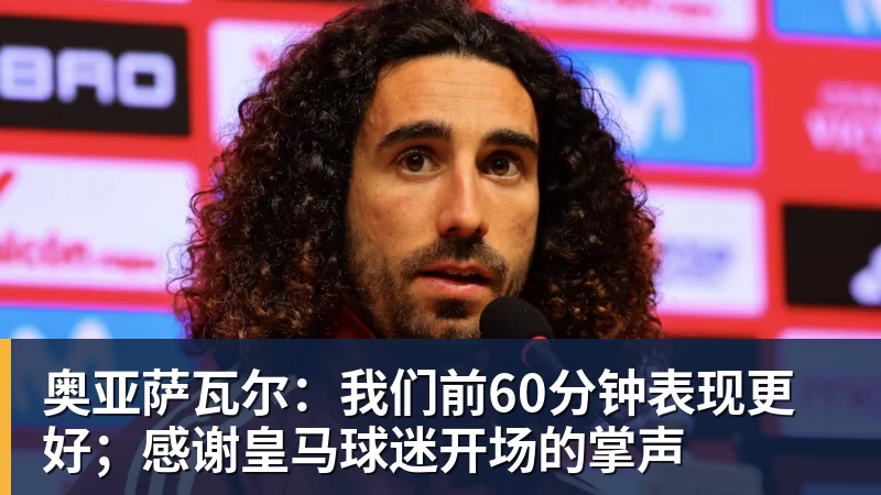6轮仅6分!曼联创近40年英超最差开局 董方卓怒斥卡里克:该下课了 - PG官方网站 - PG(中国)一站式游戏服务平台