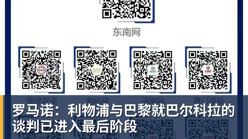 反转太快！国安金靴亚冠前突换赞助商，9月1日解锁全新代言 - PG官方网站 - PG(中国)一站式游戏服务平台