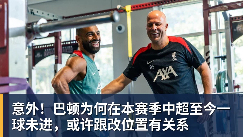 China GT上海站赛车被撞后起火 FIST车队不满主办方救援：退出所有China GT系列赛 - PG官方网站 - PG(中国)一站式游戏服务平台
