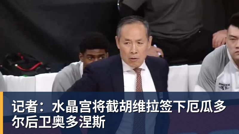 郑钦文中网第3轮时间确定!对决赛会18号种子,时隔2年再冲16强 - PG官方网站 - PG(中国)一站式游戏服务平台