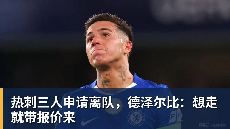 美网资格赛首轮闯关成功 郑钦文时隔14个月再尝大满贯胜利滋味 - PG官方网站 - PG(中国)一站式游戏服务平台