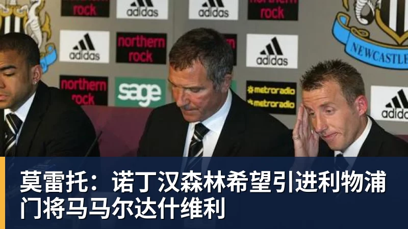张雪：那个追着电视台跑了100公里的少年，用了20年干掉日本制造 - PG官方网站 - PG(中国)一站式游戏服务平台