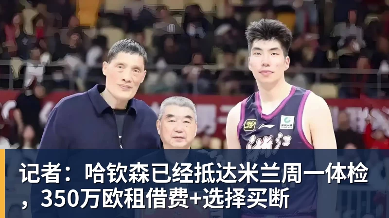 莫雷托：诺丁汉森林希望引进利物浦门将马马尔达什维利 - PG官方网站 - PG(中国)一站式游戏服务平台