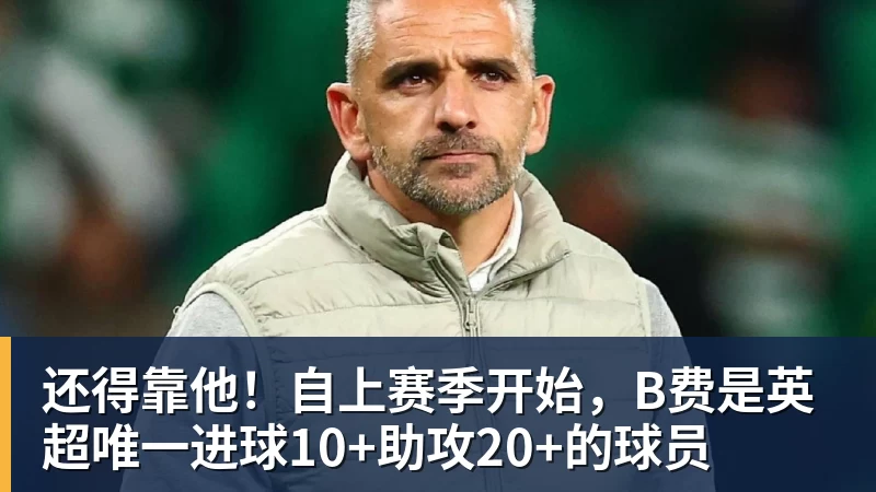 上海体育局发声后，刘翔强势回击：分广告费的时候咋不依法依规？ - PG官方网站 - PG(中国)一站式游戏服务平台