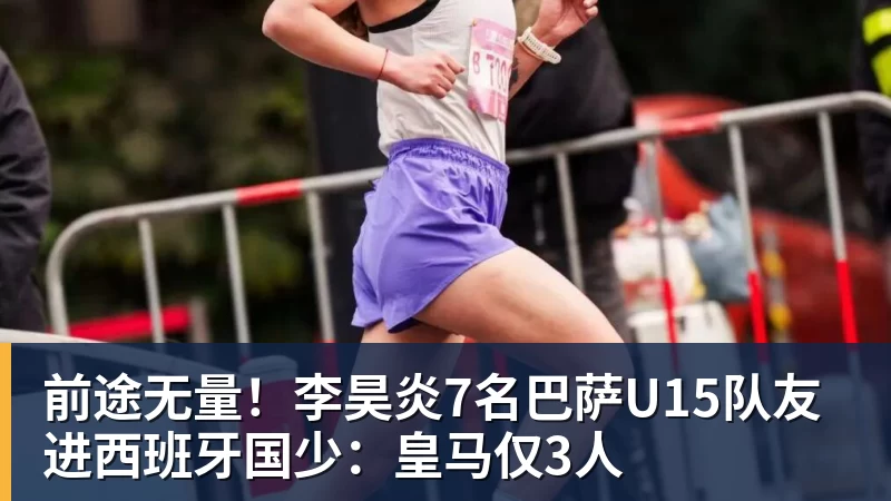 挺着大肚也能飞！身高166体重170门将6次神扑 FIFA147非预赛逼平昔日冠军 - PG官方网站 - PG(中国)一站式游戏服务平台