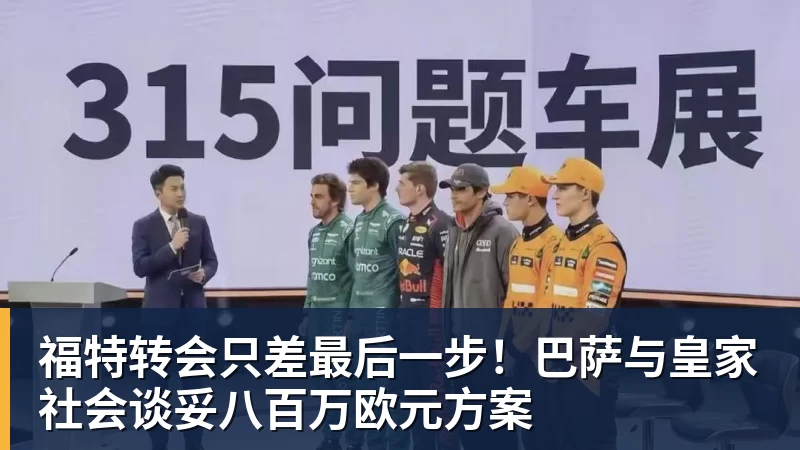 克罗斯领衔欧洲杯揭幕战,苏德对决引爆体育投注热潮 - PG官方网站 - PG(中国)一站式游戏服务平台