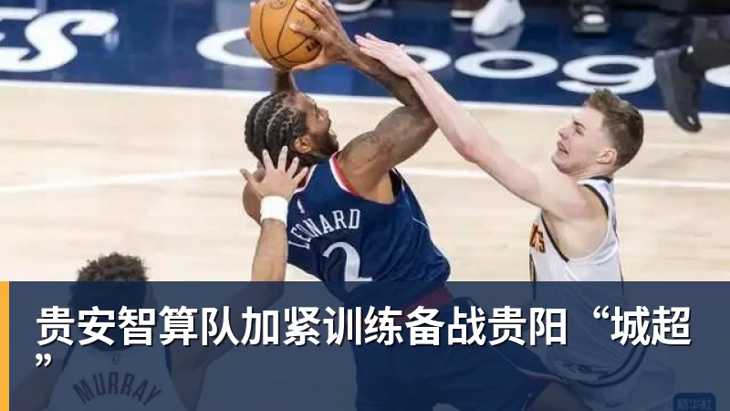 加维:我那个手肘动作,顶多算黄牌,甚至连黄牌都不该给 - PG官方网站 - PG(中国)一站式游戏服务平台