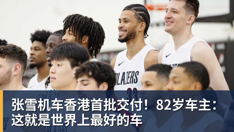 林表哥怒吼塞伦多洛球迷事件真相破案，大小威姐妹合体出局遭恶评 - PG官方网站 - PG(中国)一站式游戏服务平台