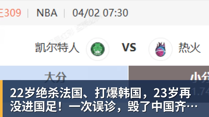 姆巴佩帽子戏法闪耀伯纳乌 皇马4 - PG官方网站 - PG(中国)一站式游戏服务平台