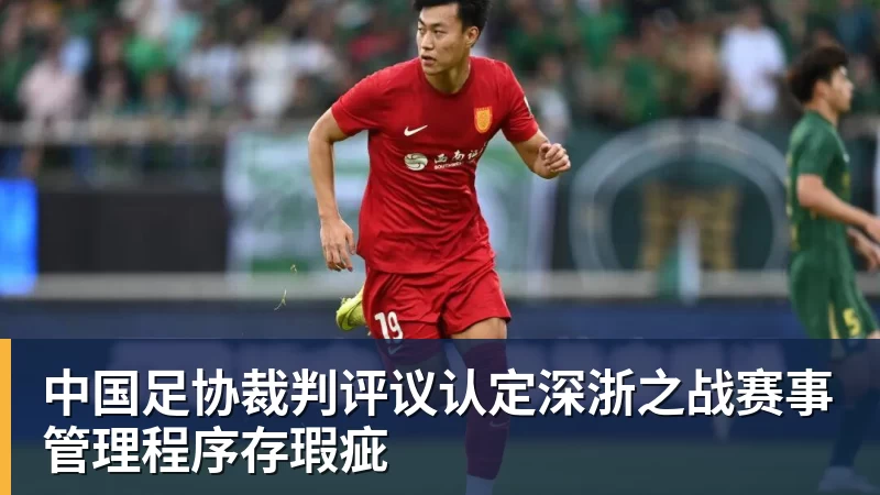 法比奥:我想对林良铭说,需要快点把合同续约了 - PG官方网站 - PG(中国)一站式游戏服务平台