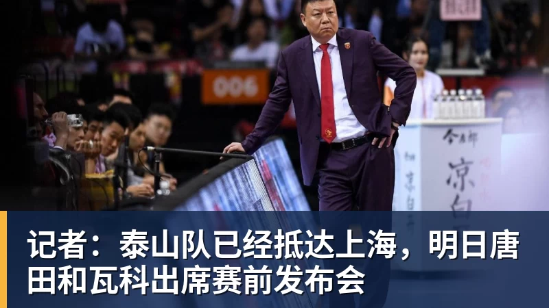 黄健翔暗讽董路:不可能永远欺骗所有人!董路回应:口贩子 可笑 - PG官方网站 - PG(中国)一站式游戏服务平台