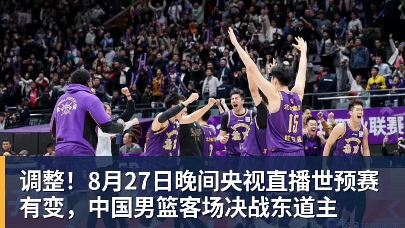 赫罗纳vs比利亚雷亚尔:西甲EA Sports联赛比赛时间及电视观看方式 - PG官方网站 - PG(中国)一站式游戏服务平台