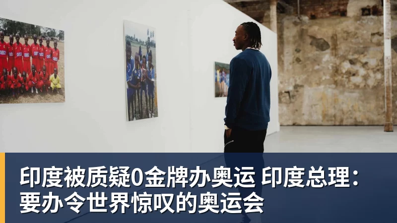 三场零封进决赛!永劫无间中国队冲击亚运电竞首金 - PG官方网站 - PG(中国)一站式游戏服务平台