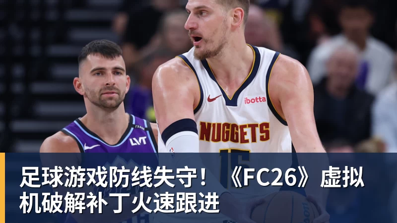 姆巴佩帽子戏法闪耀伯纳乌 皇马4 - PG官方网站 - PG(中国)一站式游戏服务平台