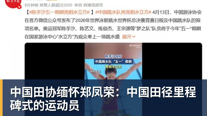 卫报：美国足协体育总监克罗克离职，将前往沙特阿拉伯任职 - PG官方网站 - PG(中国)一站式游戏服务平台