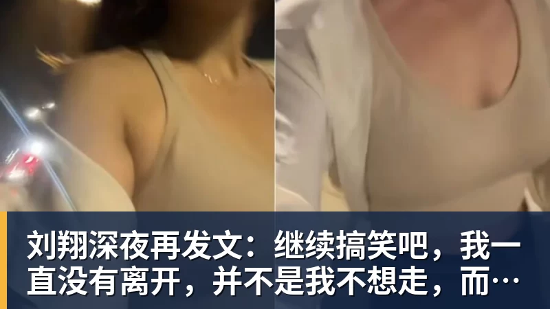 中国田协缅怀郑凤荣:中国田径里程碑式的运动员 - PG官方网站 - PG(中国)一站式游戏服务平台