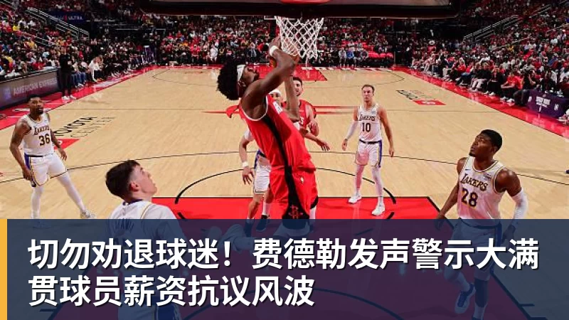 25岁切尔西旧将梅开二度,维拉6 - PG官方网站 - PG(中国)一站式游戏服务平台