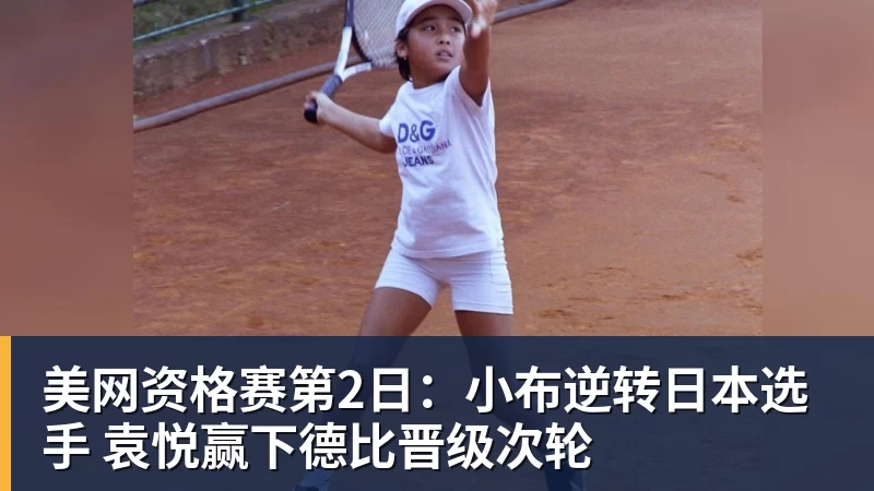 为大巴黎第211次出场，维蒂尼亚：追平保莱塔的出场数很开心 - PG官方网站 - PG(中国)一站式游戏服务平台