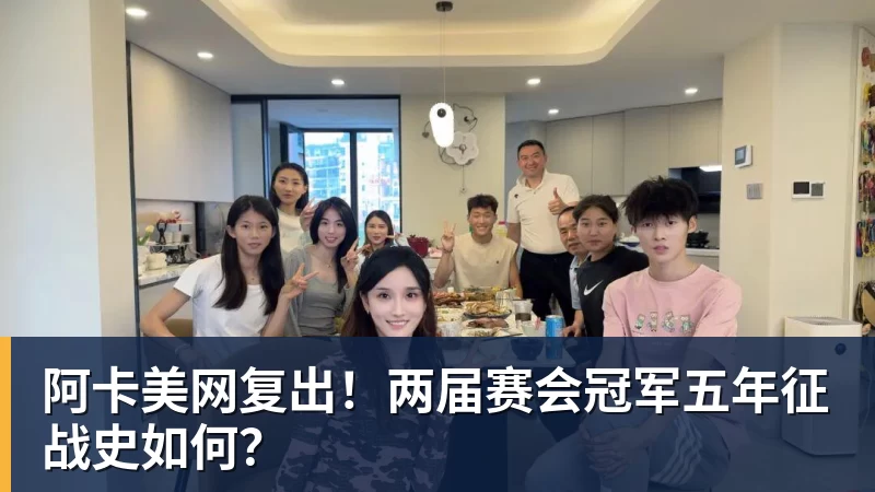 罗马诺:米兰与加拉塔萨雷就莱奥达成口头协议,转会费4500万欧 - PG官方网站 - PG(中国)一站式游戏服务平台