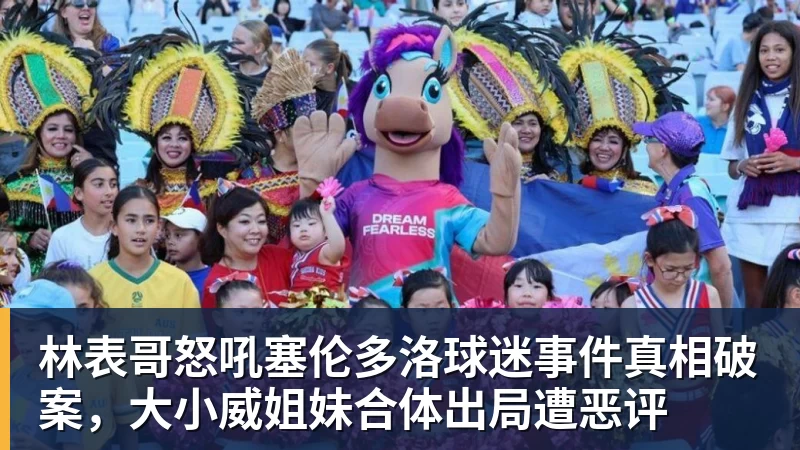 我以为刘翔已经属于自己了 - PG官方网站 - PG(中国)一站式游戏服务平台