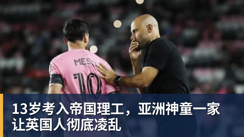 佐野海舟:上半场我们本希望守住0 - PG官方网站 - PG(中国)一站式游戏服务平台