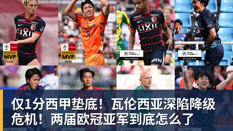 我以为刘翔已经属于自己了 - PG官方网站 - PG(中国)一站式游戏服务平台