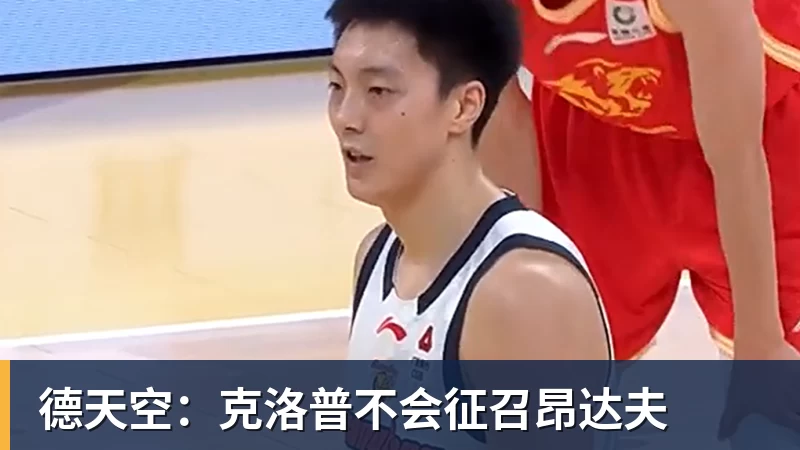 德甲:汉堡无欲无求,奥格斯堡能否走出低谷?汉堡VS奥格斯堡 - PG官方网站 - PG(中国)一站式游戏服务平台
